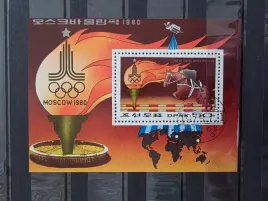 znaczki-sport-olimpiada-1980-korea-kasowany-s10