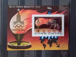 znaczki-sport-olimpiada-1980-korea-kasowany-s10