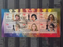 znaczki-sport-szachy-cote-d-ivoire-kasowany-s10