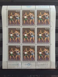 znaczki-sport-boks-jugoslawia-kasowany-s10