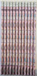 tradycyjny-drewniany-rozowy-olowek-z-gumka-hb-zestaw-12szt-jednorozec