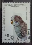 znaczek-fauna-ptaki-papugi-malagasy-kasowany-r5