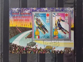 znaczki-sport-olimpiada-1976-gwinea-s8