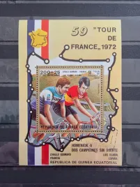 znaczki-sport-kokarstwo-olimpiada-1972-gwinea-s8