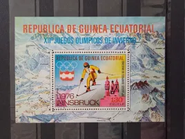 znaczki-sport-kokarstwo-olimpiada-1976-gwinea-s8