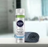 nivea-men-zel-do-golenia-silver-protect-200-ml-stan-nowy