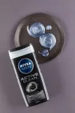 nivea-zel-pod-prysznic-meski-active-clean-250ml-stan-nowy