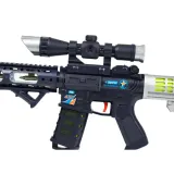 karabin-granatowy-stan-nowy