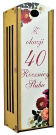 skrzynka-na-wino-z-okazji-40-rocznicy-slubu
