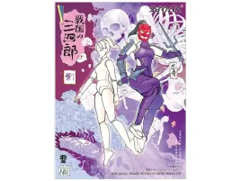 sanshirou-from-the-sengoku-ninja-girl-murasaki-sns-005-suyata