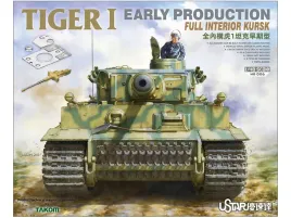 czolg-tiger-i-pzkpfw-vi-early-model-no-006-ustar