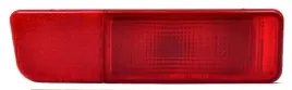 mitsubishi-outlander-lampa-przeciwmgielna-tylna