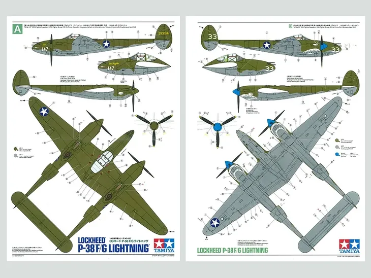 samolot-lockheed-p-38-f-g-lightning-model-61120-tamiya-okres-ii-wojna-swiatowa-marka-tamiya