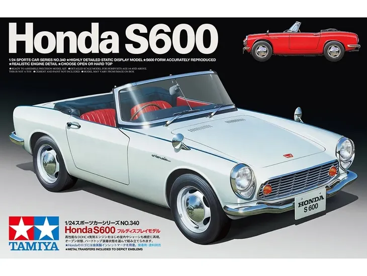 honda-s600-model-24340-tamiya-stan-nowy-stan-zlozenia-do-zlozenia