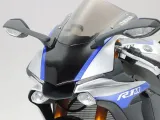 yamaha-yzf-r1m-model-14133-tamiya-produkt-wprowadzony-do-obrotu-na-terenie-ue-przed-13-12-2024-tak-stan-zlozenia-do-zlozenia