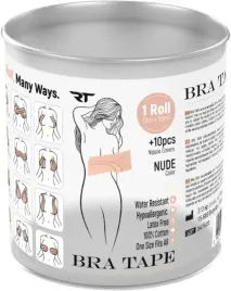 rea-tape-bra-5m-x-5cm-1szt-bezowy