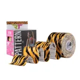 rea-tape-pattern-5m-x-5cm-1szt-tygrys-marka-rea-tape