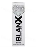 blanx-whitening-pasta-do-zebow-75ml-marka-blanx