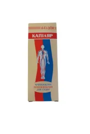 remedium-natura-kapilar-krem-do-zmeczonych-nog