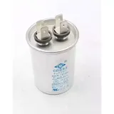 kondensator-8uf-cbb65