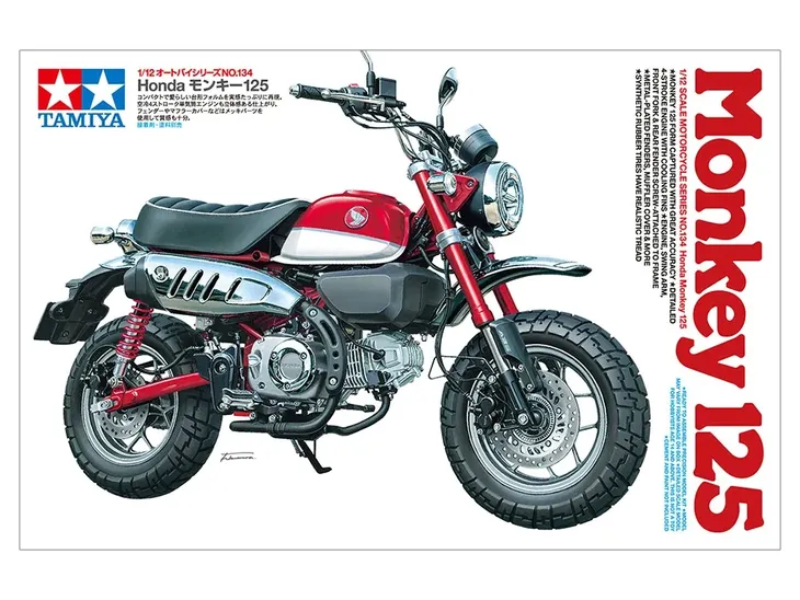 honda-monkey-125-model-14134-tamiya-produkt-wprowadzony-do-obrotu-na-terenie-ue-przed-13-12-2024-tak-stan-nowy