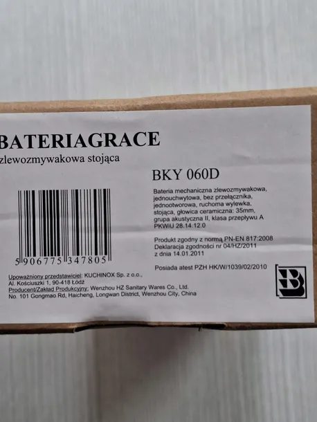 bateria-kuchenna-stojaca-kod-produktu-05