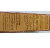 wirovit-masc-remedium-75ml-stan-nowy