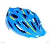kask-mtb-limar-757-superlight-kol-niebiesko-zolty-stan-nowy