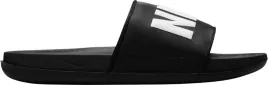 klapki-nike-offcourt-czarne-bq4639-012
