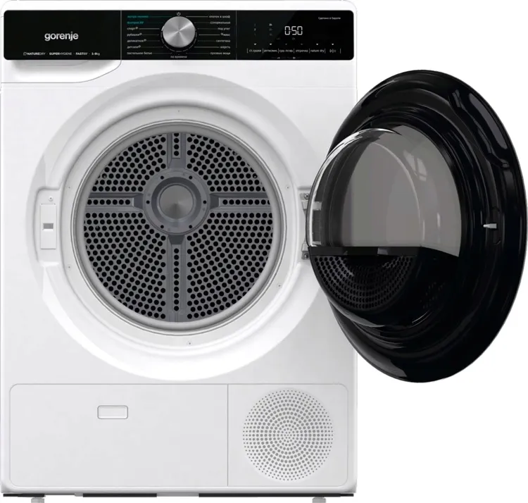 suszarka-gorenje-dns92-pompa-oswietlenie-bebna-15-progr-60-cm-stan-nowy
