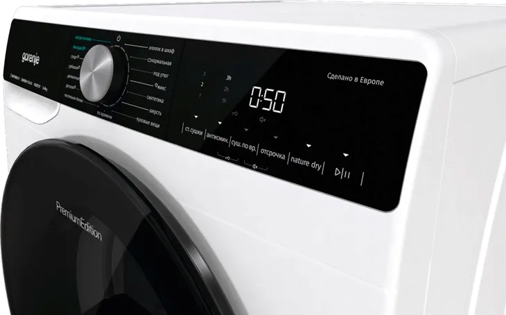 suszarka-gorenje-dns92-pompa-oswietlenie-bebna-15-progr-60-cm-model-dns92