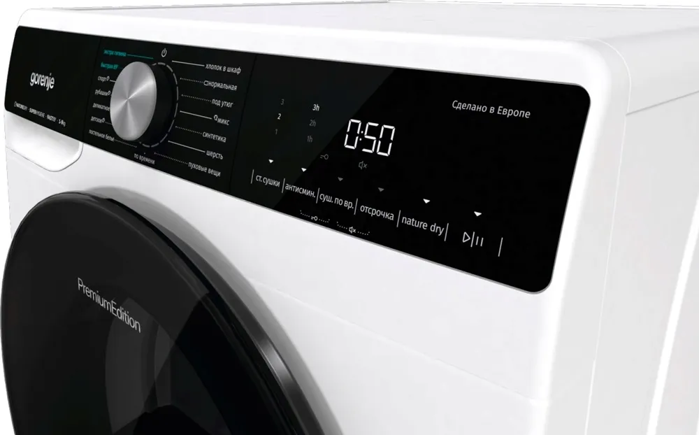 suszarka-gorenje-dns92-pompa-oswietlenie-bebna-15-progr-60-cm-stan-nowy