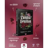 twisted-devotion-kings-and-consorts-tom-1-poppy-st-john-wydawnictwo-papierowe-serca