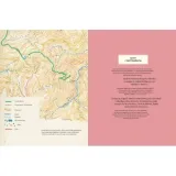 gory-regina-gimenez-przedzial-wiekowy-dla-dzieci-z-klas-iv-vi-10-12-lat-dla-mlodziezy-13-18-lat