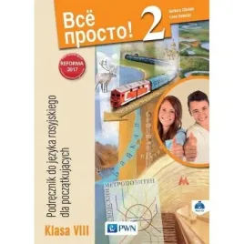 wsio-prosto-2-podrecznik-do-jezyka-rosyjskiego-dla-poczatkujacych-klasa