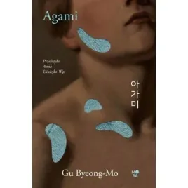 agami-gu-byeong-mo-na-prezent-papierowadobra-ksiazka-do-czytania