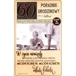 abcard-kartka-okolicznosciowa-urodziny-60-u56