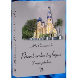 petersburska-trylogia-drugie-pokolenie-tom-2-heide-bergmann