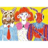 mrowki-anna-augustyniak-stan-nowy