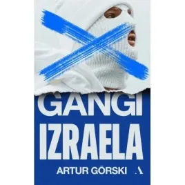gangi-izraela-na-prezent