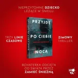 przyjde-po-ciebie-noca-autor-heather-gudenkauf