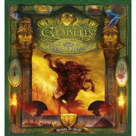 gobelin-drugie-oblezenie