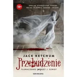 przebudzenie-na-prezent