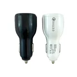 ladowarka-quick-charge-3-0-max-30w-auto-prad-wyjsciowy-3100-ma