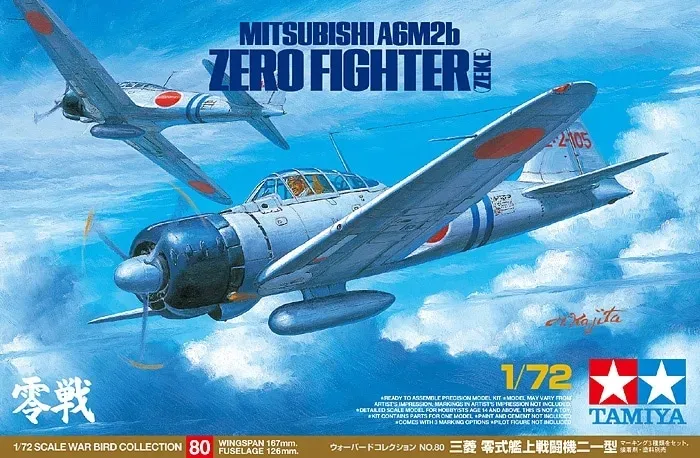 samolot-mitsubishi-a6m2b-zero-fighter-60780-tamiya-marka-tamiya-okres-ii-wojna-swiatowa