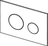 tece-przycisk-bialy-polysk-loop-new-slim-plaski-wc-9240920-linia-loop