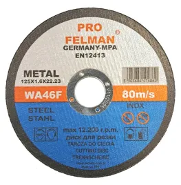 tarcza-tarcze-do-ciecia-metalu-stali-nierdzewnej-inoxa-125-x-16-pro-felman