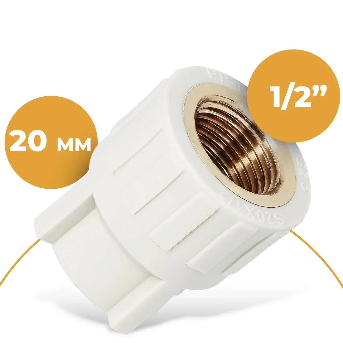zlaczka-pp-r-zgrzewana-20x1-2-gw-polipropylen-stan-nowy