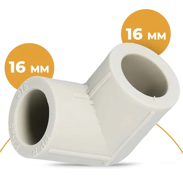 kolano-pp-r-zgrzewane-polipropylen-fi-16-90-st-stan-nowy-waga-z-opakowaniem-0-02-kg