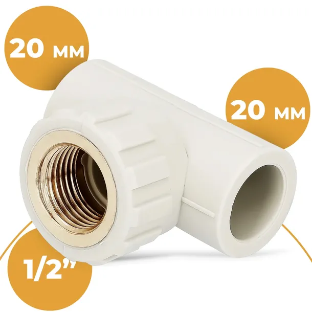 trojnik-pp-r-zgrzewany-20x1-2x20-gw-polipropylen-stan-nowy-kod-producenta-se011102084